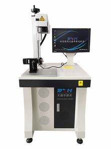 上海辦公用品光纖激光打標機 高效標識與銷售解決方案
