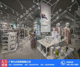 隨州飾品店貨架訂制 九川貨架生產(chǎn)批發(fā)與五金產(chǎn)品零售服務(wù)解析
